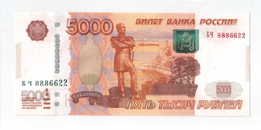 Заголовок